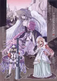 [Misakura Nankotsu] Hikikomori Kenkouhou