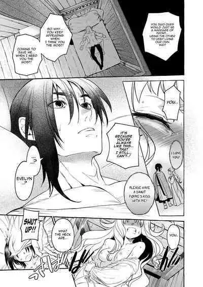 Saint Foire Festival/eve Evelyn:4