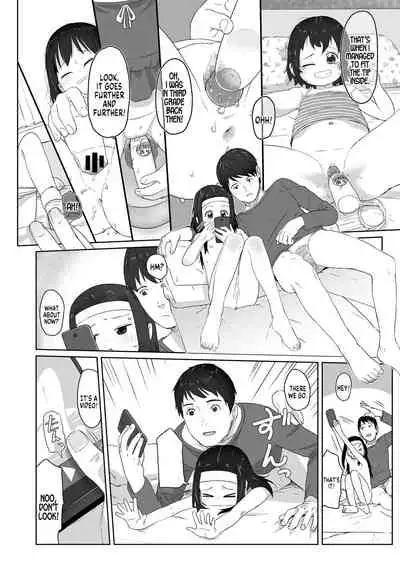 [Satuyo] Zutto Matteta [English] [MegaFagget] [Digital]