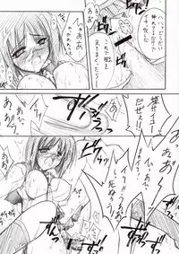 (C65) [BLUE GARNET (Serizawa Katsumi)] BLUE GARNET XVI EXTENDEAD (Busou Renkin)