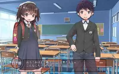 露出願望乙女