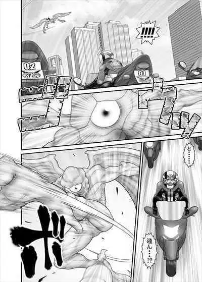 鉄騎姫 ―TEKKI― 38-64話