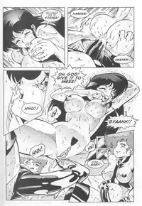 [Sukebe 1/3] Nostalgia (Dirty Pair) [English]