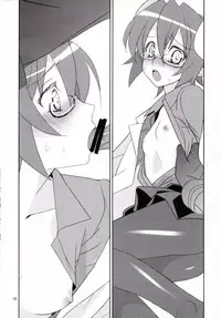 (C83) [Light Garden (Hikabe Sakuho)] Hanarokushou (Shinrabanshou ZXF) [English] [Heart and Feather]