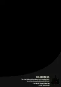 Magazine Cyberia Vol. 111