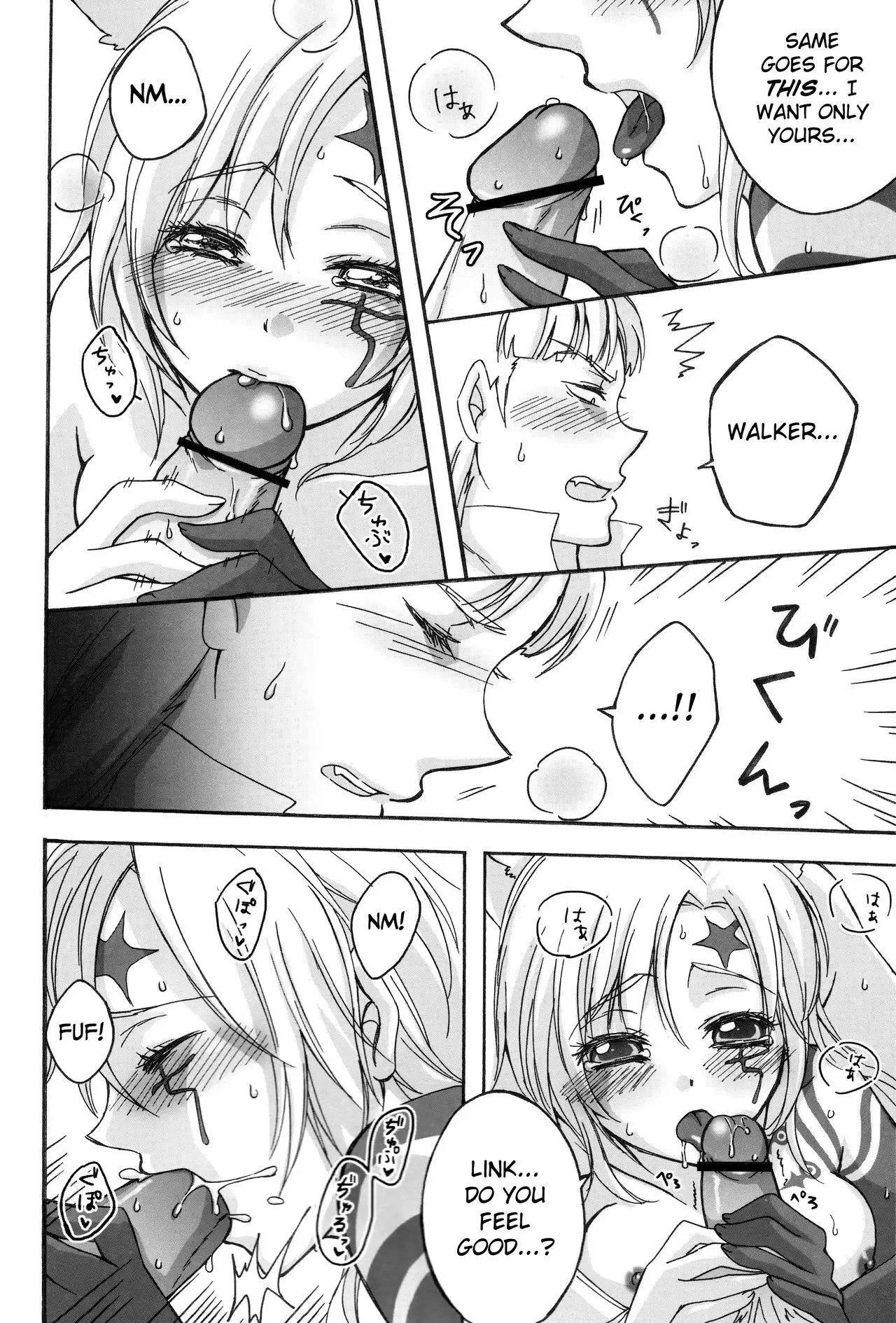 Kemomimi! | Animal Ears