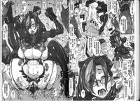 [Minority] Negative Kanako-sensei [Chinese]