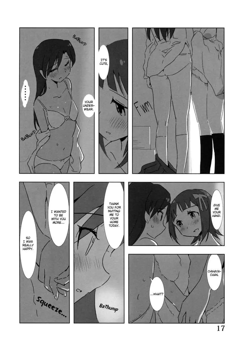 YuliYuli - I Want to Hold You