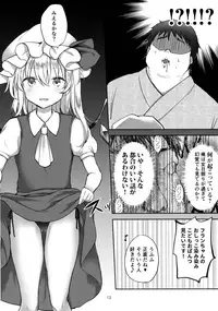 (Reitaisai 15) [Mikkamisaki (Nadzuka)] Koakuma Bitch Flan-chan (Touhou Project)