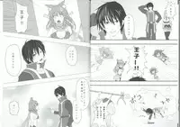 (C87) [HYBRID RAINBOW (Togenatsume)] Ouji! Watashi no Ryouri o Tabete Kudasai! (Sennen Sensou Aigis)