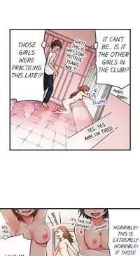 [Toyo] Traditional Job of Washing Girls' Body (Ch.7 - 10)[English][Ongoing]