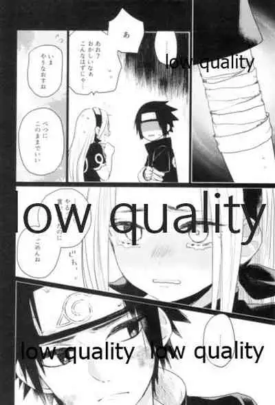 (Zennin Shuuketsu 9) [margarita (Iduki)] Tsuzureori (Naruto)