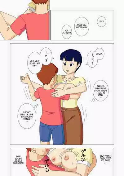 [Ukishiki (UKI_S)] Mothercorn Vol. 2 [English] [ddock17]