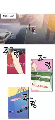 [BAK Hyeong Jun] Sweet Guy Ch.1-55 (English) (YoManga) (Ongoing)