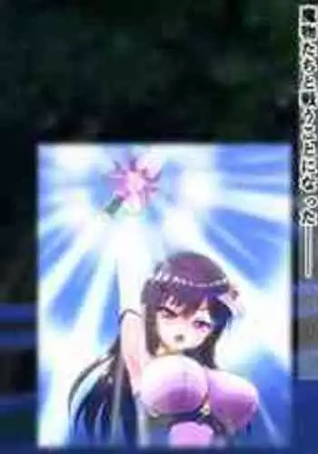 【 chenziappu】 hiziri kagi kisi kura visu ramina