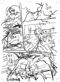 [Huge Orbit Fortress Strikes] Tablet Graphic Collection