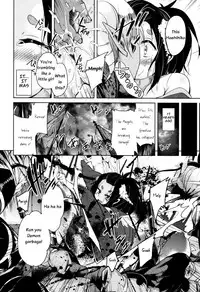 [Narusawa Kei] Boukoku Maou no Hoshihiko-kun Ch. 1-7 [English]