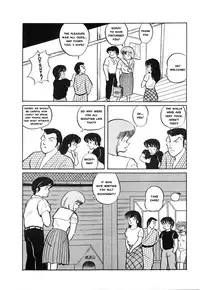 (C39) [project sunshine] Sisters [English](Excerpt: Maison Ikkoku)[MisterJ167]