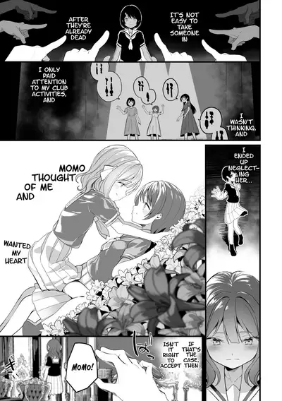 2D Comic Magazine Crazy Psycho Les Kyuuai Ryoujoku Vol.1