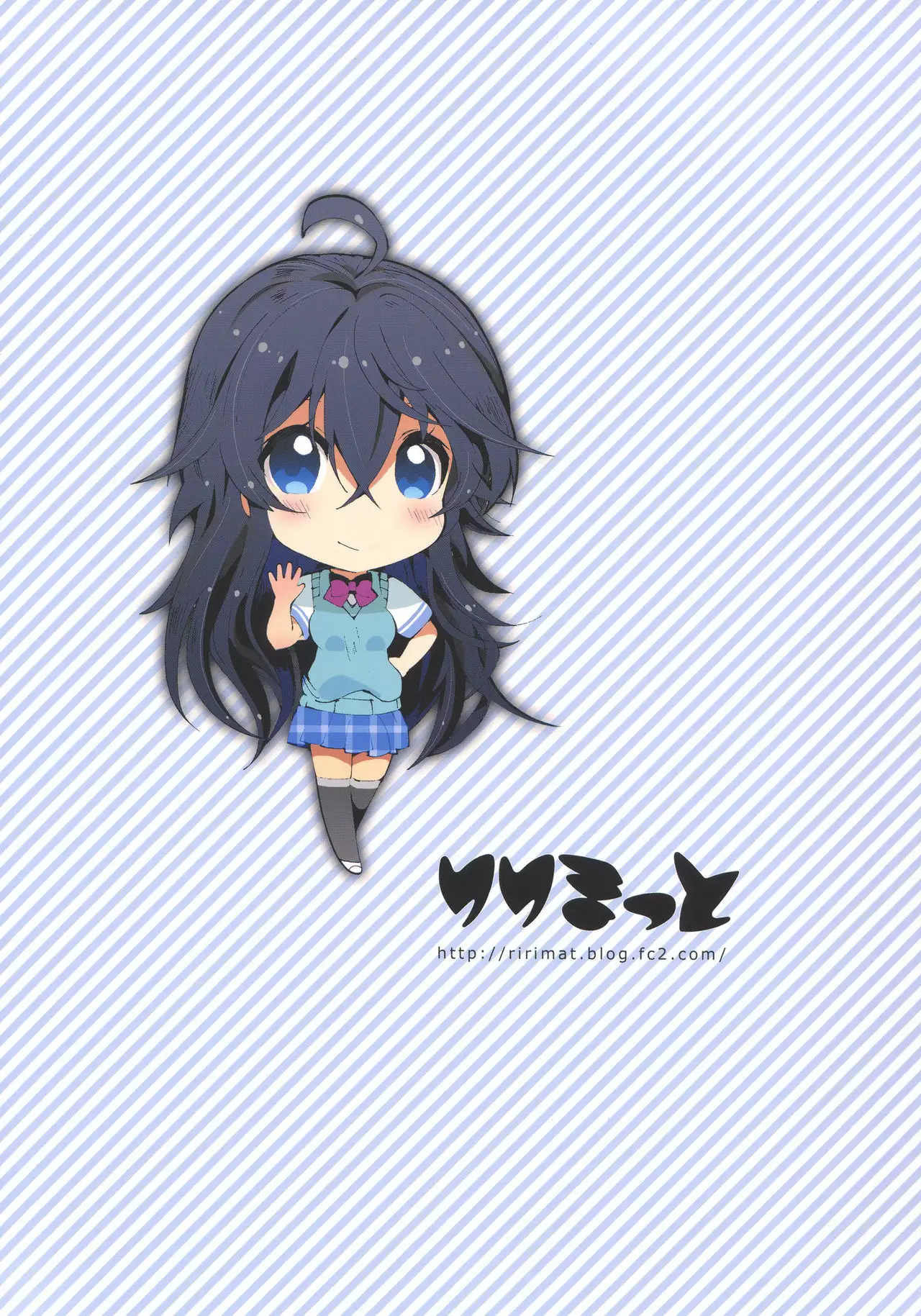 Koukou Kyoushi no Ai wa KiraKira {doujins.com}