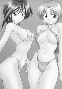 [Okamoto Fujio] Onapet Doll