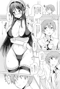 COMIC Megastore-H 2010-11