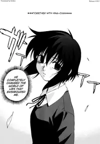 [Yaya Hinata] Tonari no Miko-san wa Minna Warau [English] [biribiri]