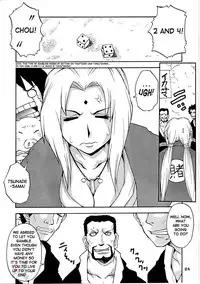 [MANGANA (Doluta, Nishimo)] NYAN-NYAN Tsunakan (NARUTO) [English] [SaHa]