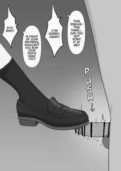 Dorei no Jikan | Slave Time