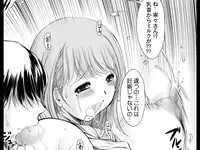 [NEEDLE GARDEN (Kantori)] nenene2 (Love Plus)