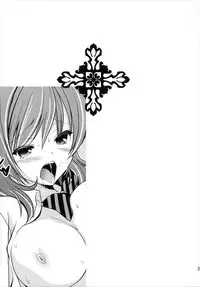 (C89) [AION (Amou Mari)] Hatsujou Maki-chan (Love Live!)