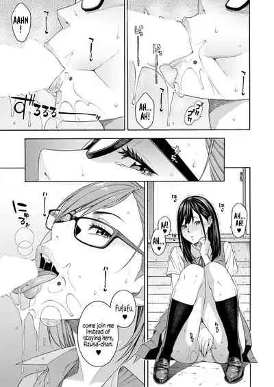 Fellatio Kenkyuubu | Fellatio Fesearch Department Ch. 1
