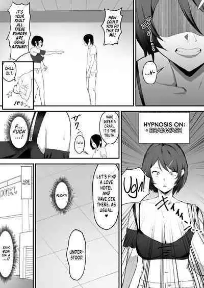 Saimin Bakunyuu Kanojo