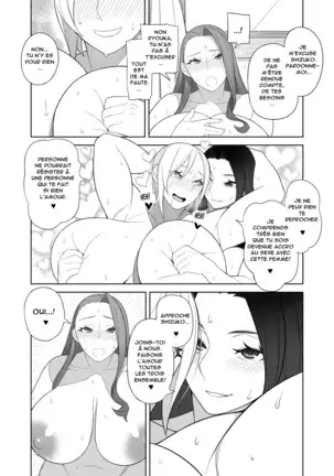 Bakunyuu Mama wa Gakuenchou no Onna CH.1-4 (decensored)