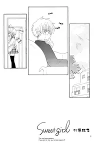 [Patisserie (Sahara Suzuco)] Sweet Girl (Cardcaptor Sakura) [English] [Hemuloki]