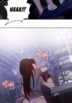 Secret Class Ch.39/?