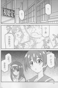 (COMIC1☆7) [Tokinochaya (Tokino)] Vividred Education (Vividred Operation)