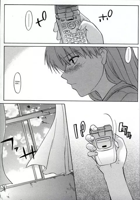 Walking Upright Naked Chapter 6