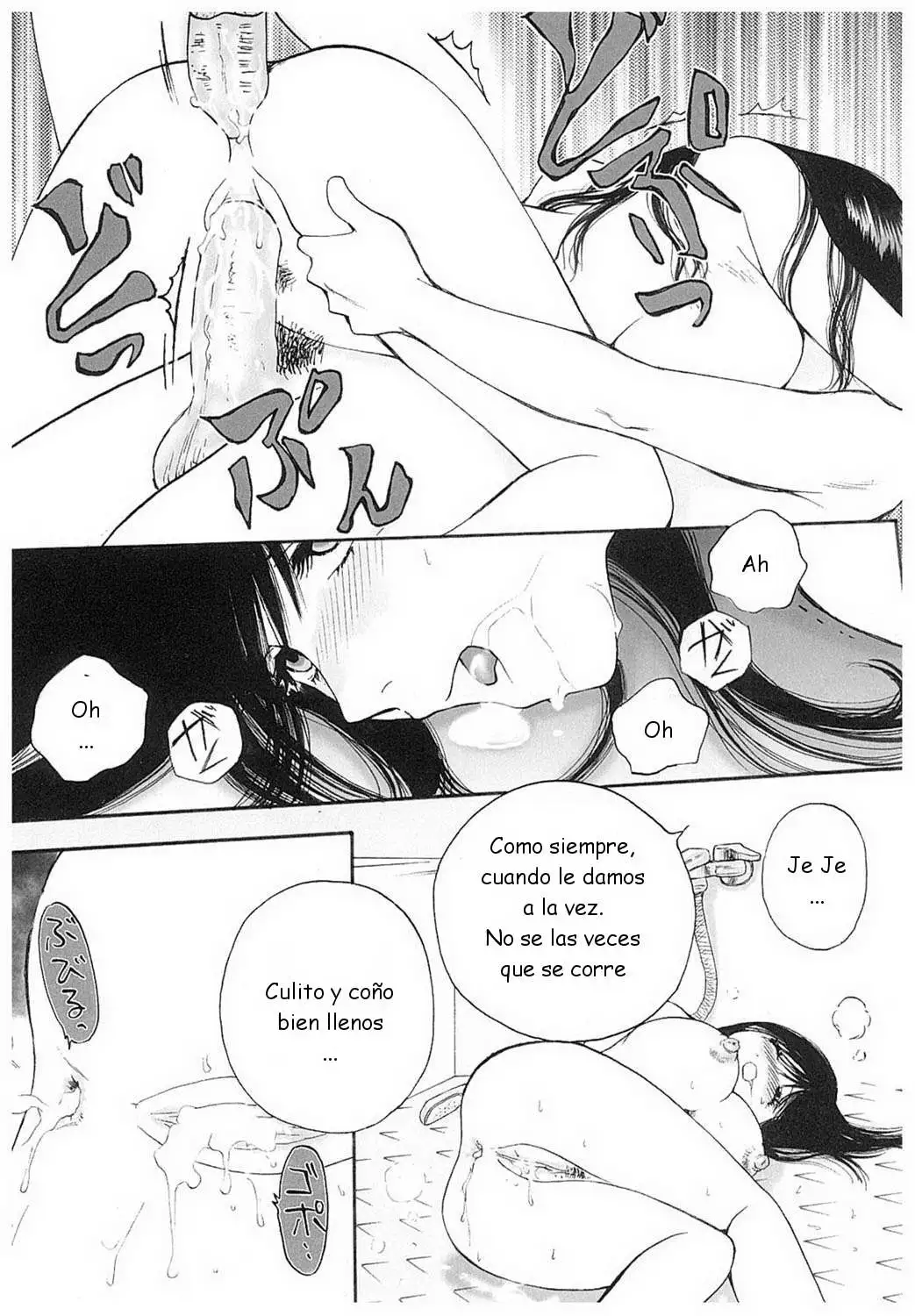 Arou Rei - Eidopatto C 01-02 ESP