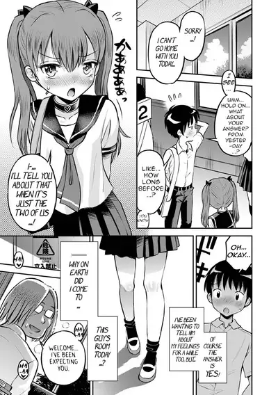 Wakarase Hatsukoi Control Ch. 1-2