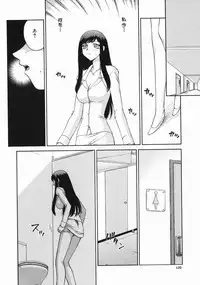 [Taira Hajime] Reijou Ana Kyouko