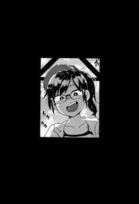 [Tsukusun] Nijiiro Bad End