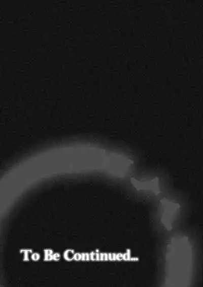 Ore no Joukyou Seiseikatsu 1 Tonari no Hitozuma Hen