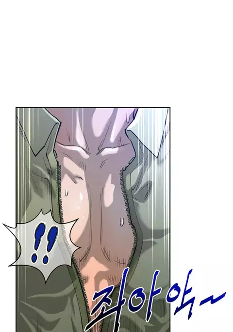 Perfect Half Ch.1-32