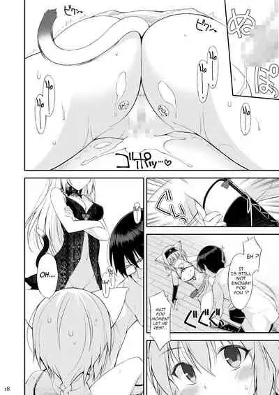 Neko to Geboku II | A Cat and Her Servant II