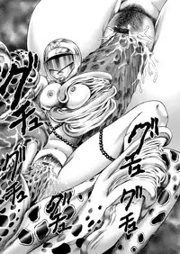 COMIC Magnum Vol. 27