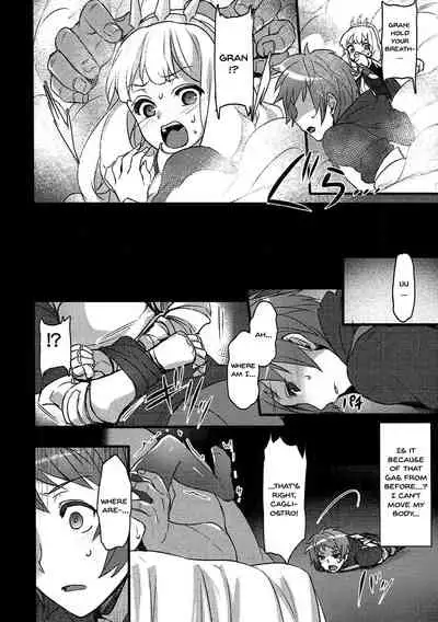 (C89) [Himeya (Abe Inori)] Sayonara Cagliostro | Goodbye Cagliostro (Granblue Fantasy) [English] {Doujins.com}