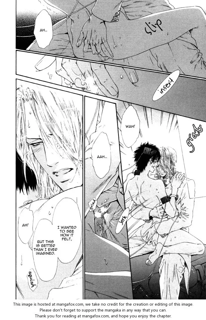 Gingaku Hakase to Marmot