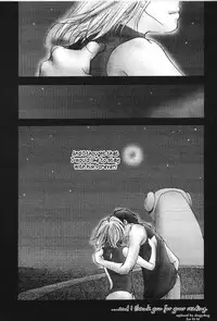 (C61) [AOKAGUMI (Ohmi Juri)] Love Logue (One Piece) [English] [Kusanyagi]