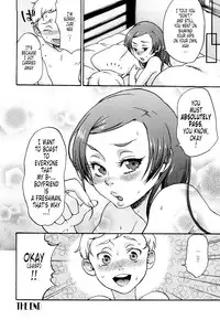 [Choco Pahe] Kuchu Kuchu Mama [English] [Tonigobe] [Decensored]